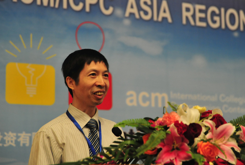 第34届acm国际大学生程序设计竞赛亚洲区预选赛(上海