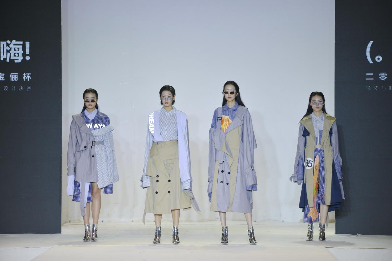 2019届服装与服饰设计专业毕业设计作品展演举行