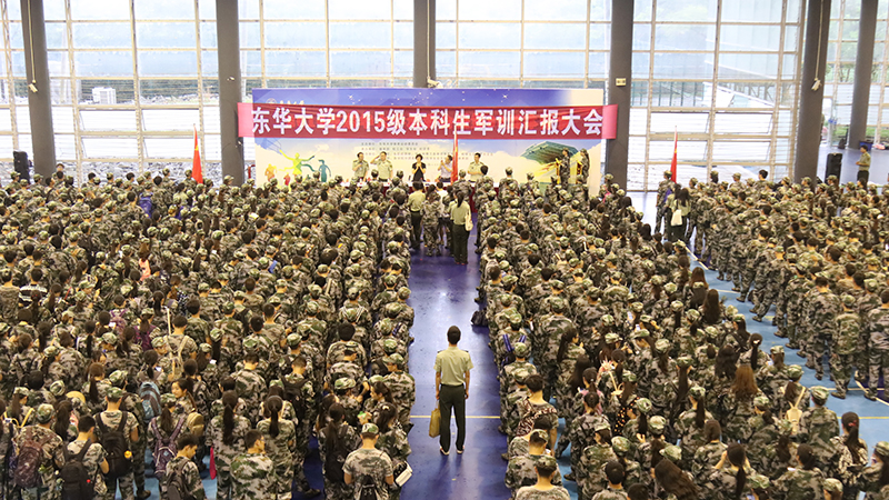 军训汇报大会现场