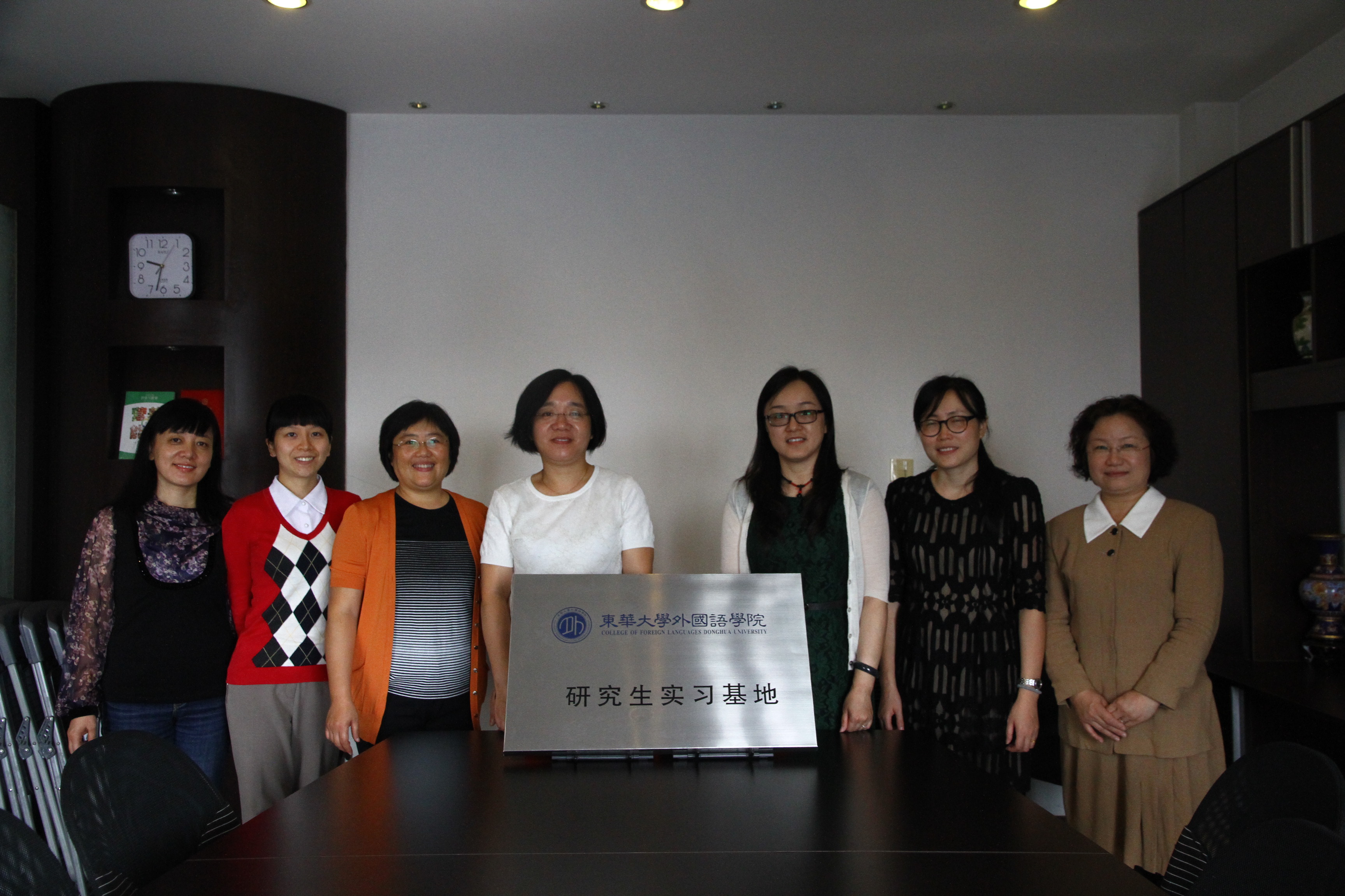 外语学院2014-2015(1)专业课课表