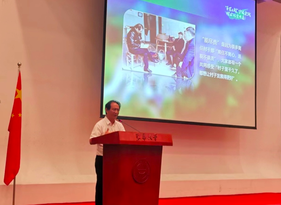 屏幕快照 2023-07-11 下午2.00.39.png