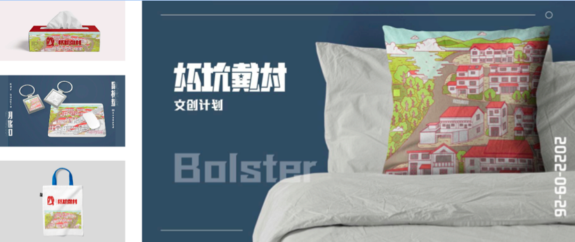 屏幕快照 2023-07-11 下午2.00.26.png