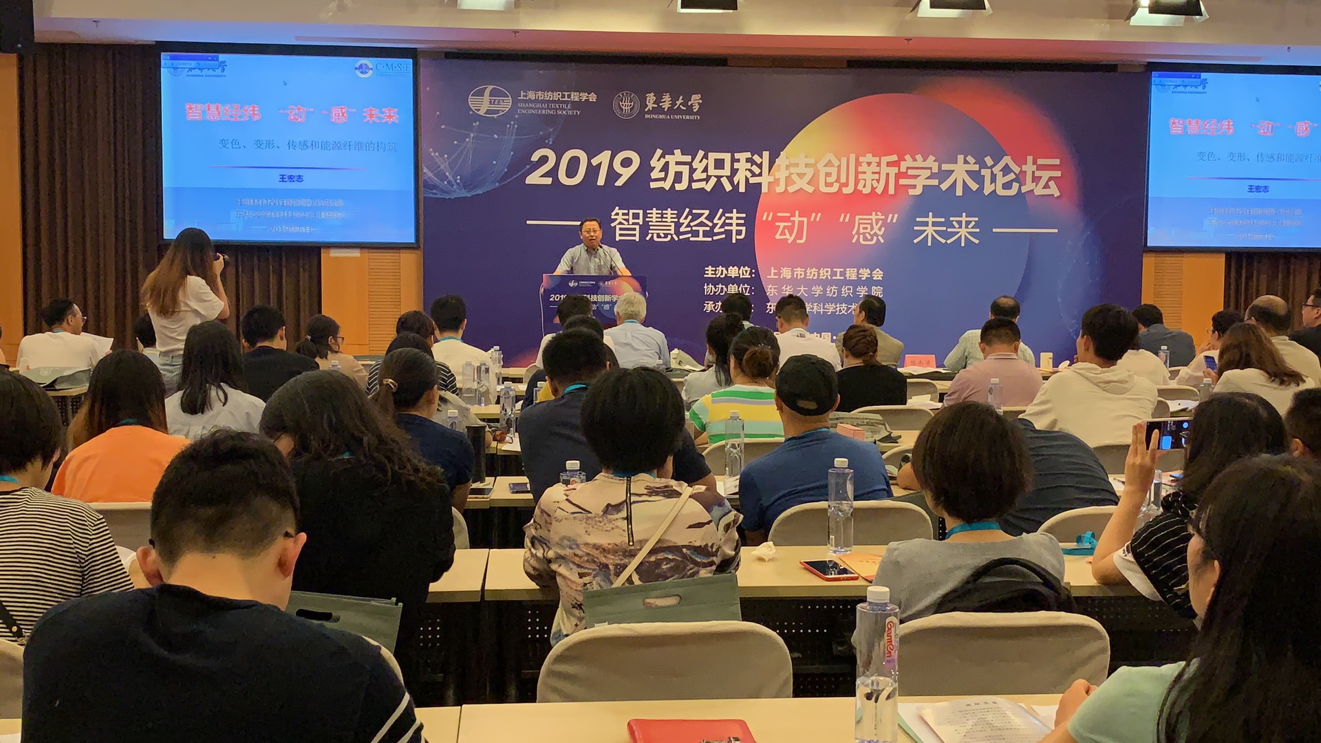 上海_上海天气_上海交通大学