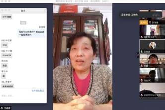 微信图片_20200526卫玲丽.jpg