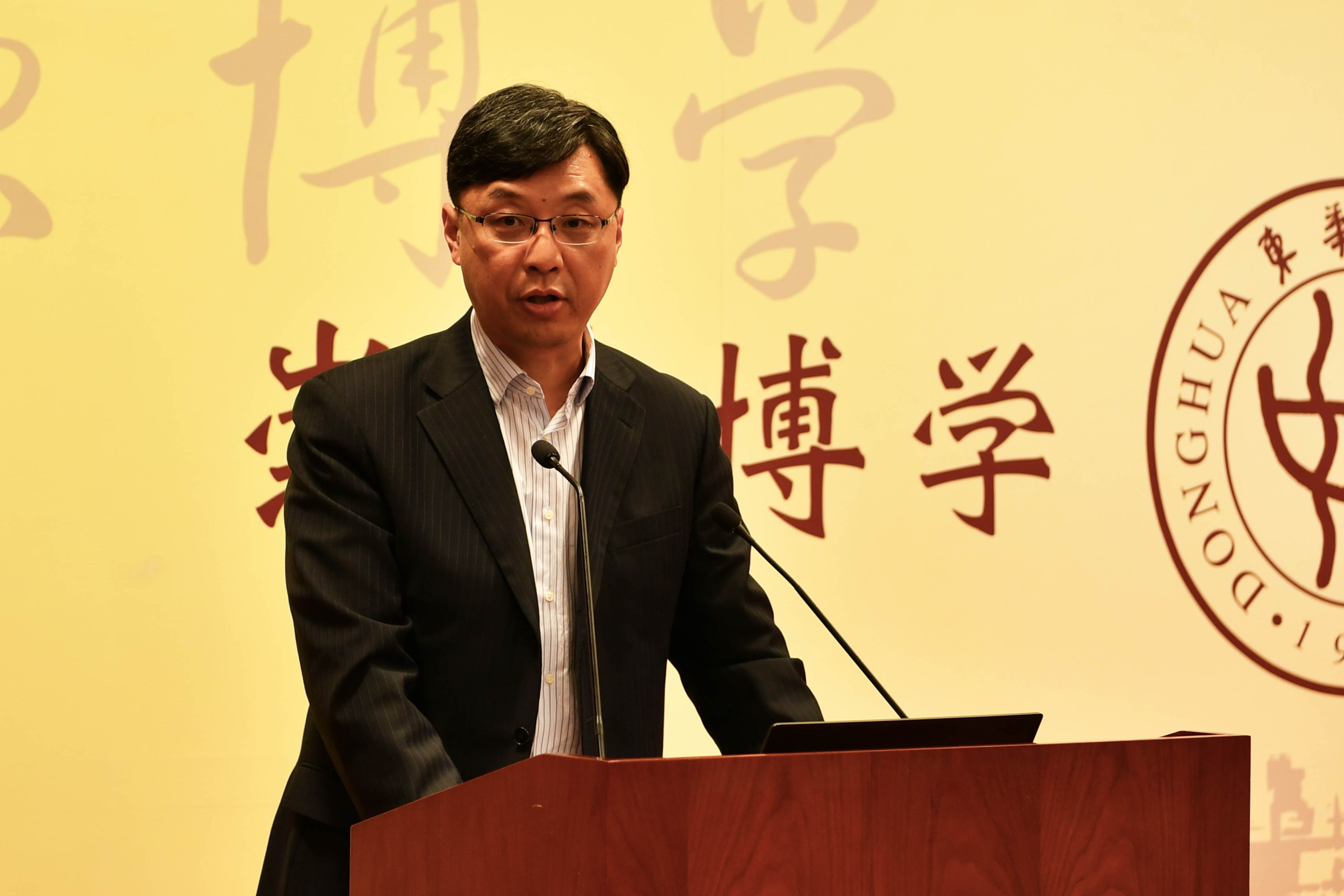 以体育人 以美化人 加快推进“五育并举” 学校举行体育美育工作推进会