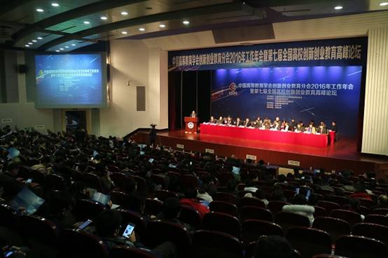 http://neunews.neu.edu.cn/d/editorpic/2016-12-19/20161219034507317.jpg