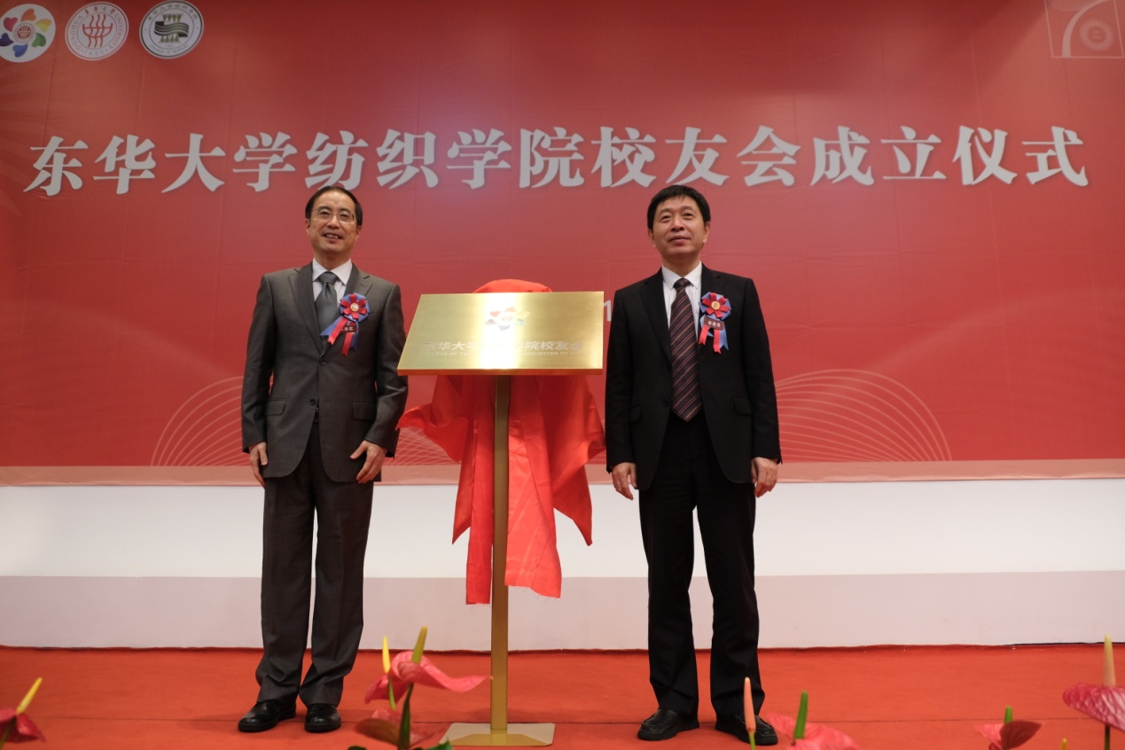 常州纺织学院_常州纺织学院_常州纺织学院