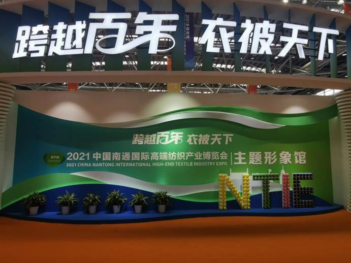 微信图片_20210518165719