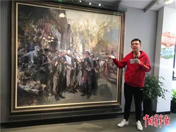 https://shareapp.cyol.com/cmsfile/yidong/images/2004/29/2012525490251110.jpg